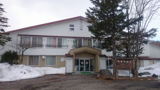 【閉館】旅館藤や